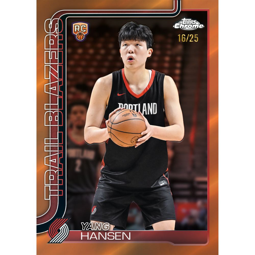 2025/26 Topps Chrome Basketball Mega Box (Fall Sale)