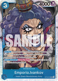 Emporio.Ivankov - ST12-010
