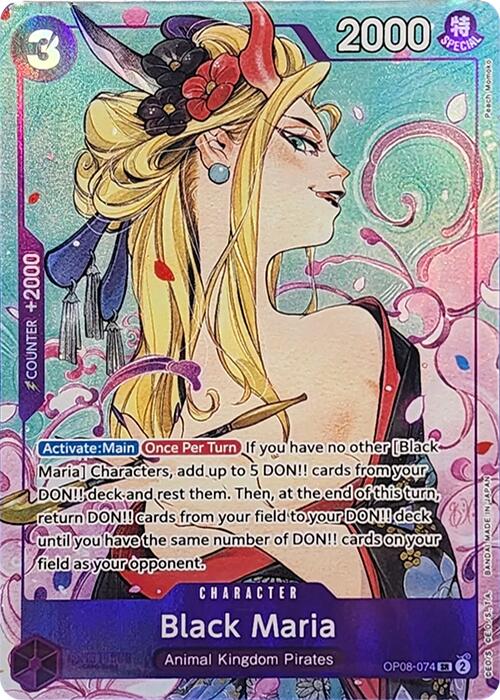 Black Maria (Illustration Box Vol.2) - OP08-074