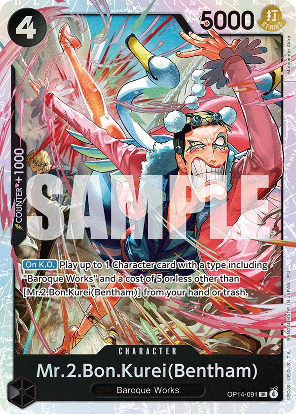 Mr.2.Bon.Kurei (Bentham) - OP14-091