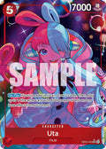 Uta (003) (Alternate Art) - EB03-003