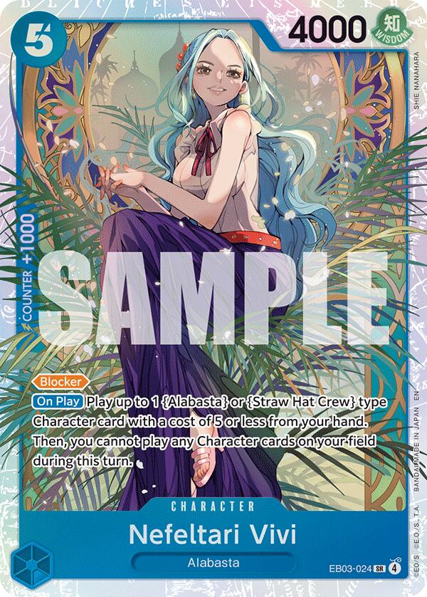 Nefeltari Vivi (024) - EB03-024