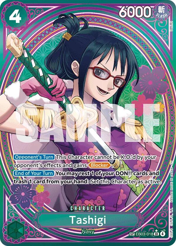 Tashigi (SP) - EB03-018