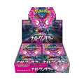 Pokemon Scarlet & Violet Night Wanderer Japanese Booster Box