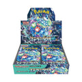 Pokemon Scarlet & Violet Stellar Miracle Japanese Booster Box