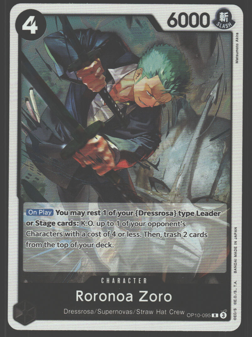 Roronoa Zoro (095) - OP10-095