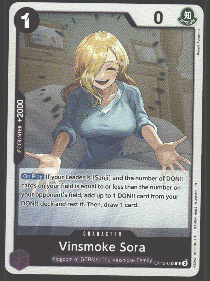 Vinsmoke Sora - OP12-062