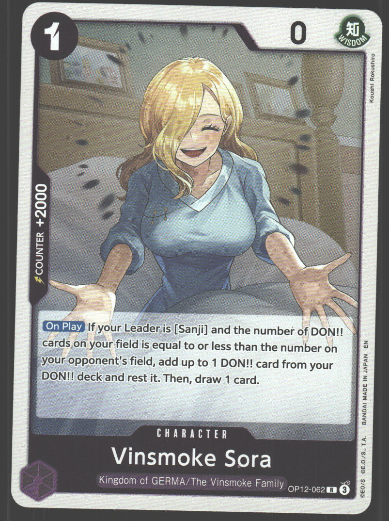 Vinsmoke Sora - OP12-062