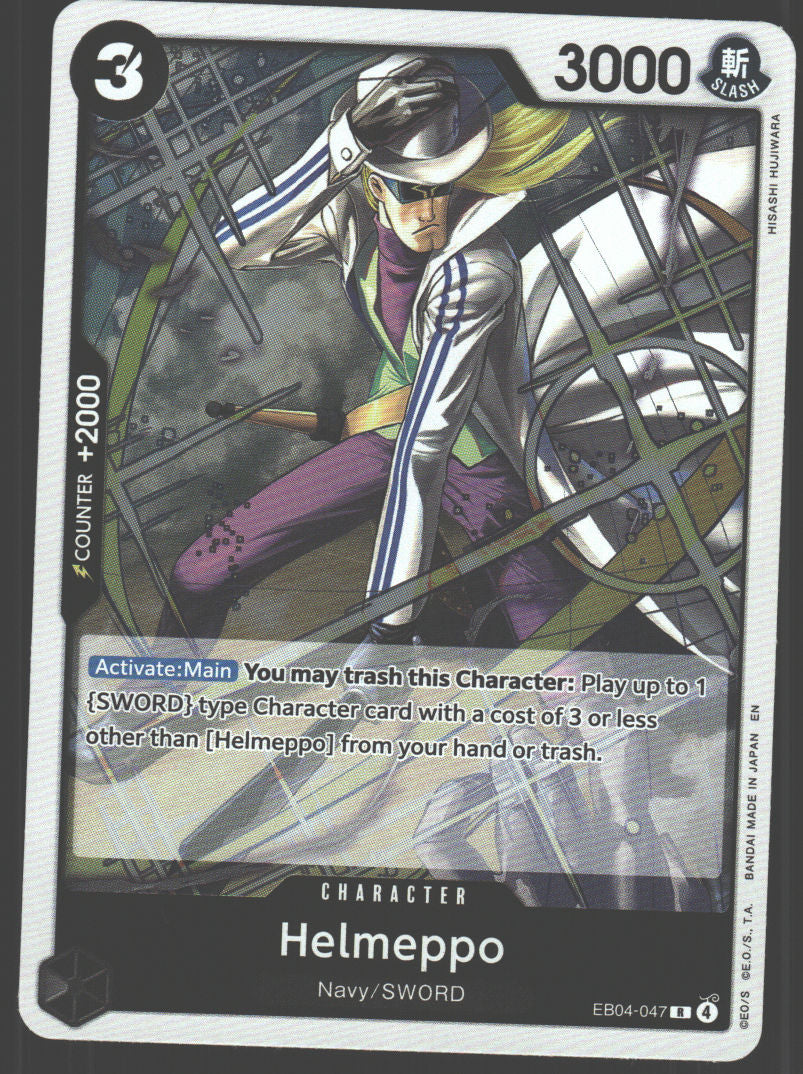 Helmeppo - EB04-047