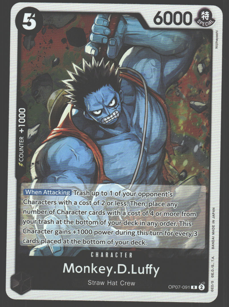 Monkey.D.Luffy (091) - OP07-091