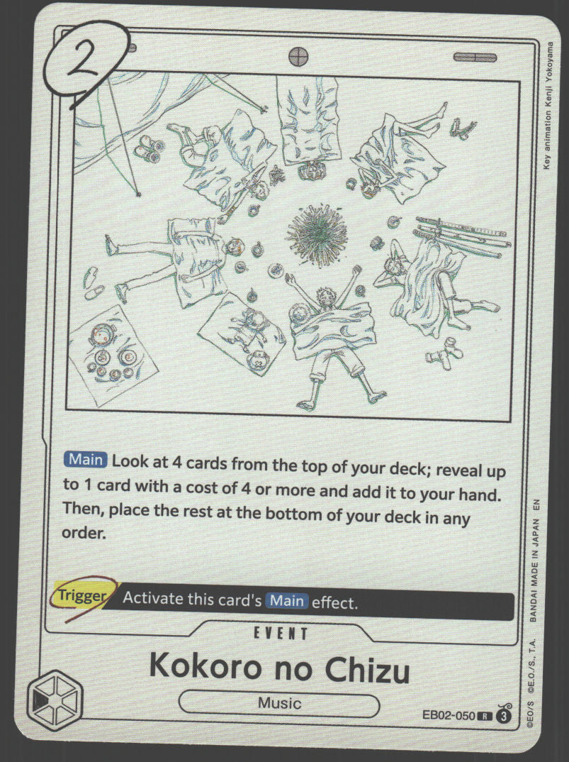 Kokoro no Chizu - EB02-050