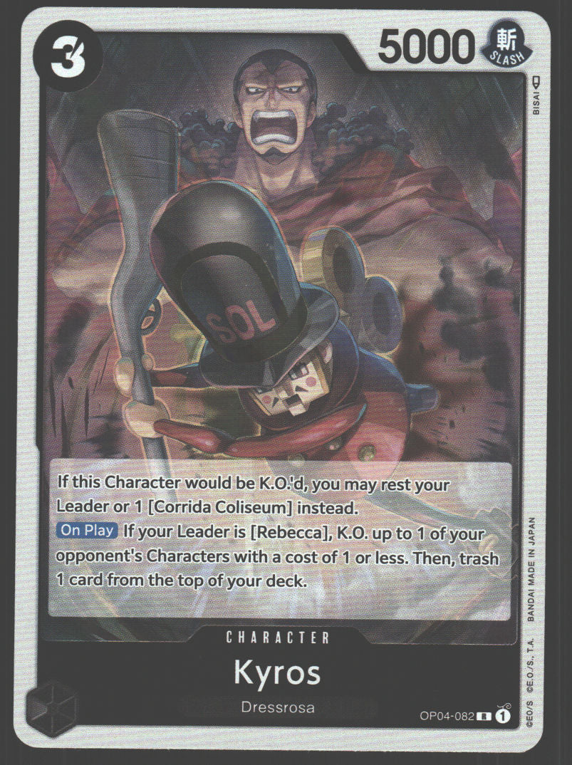 Kyros - OP04-082
