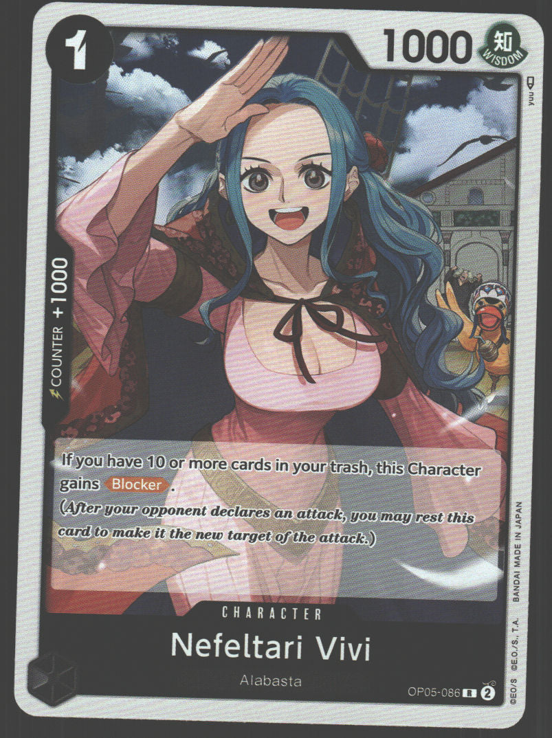 Nefeltari Vivi - OP05-086